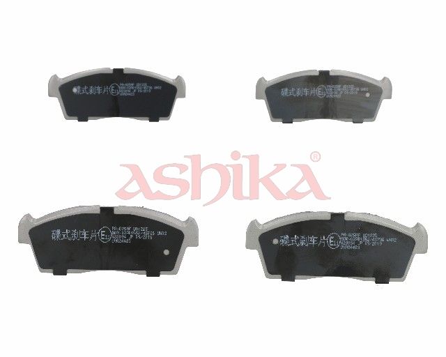 ASHIKA 50-08-825 Brake pad set, disc brake