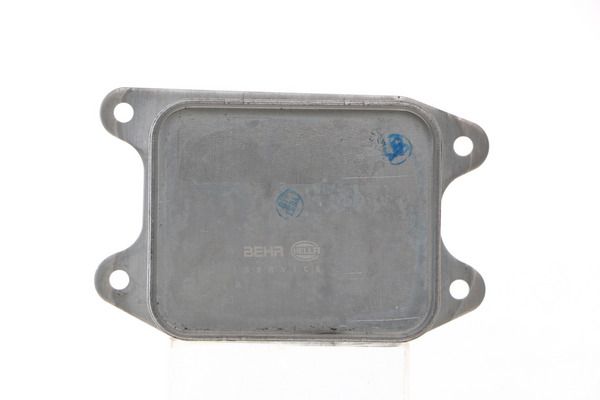Oil Cooler, engine oil-4