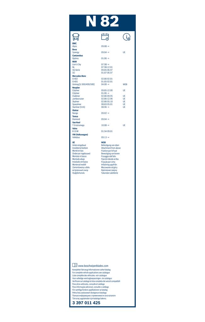 Wiper Blade-2