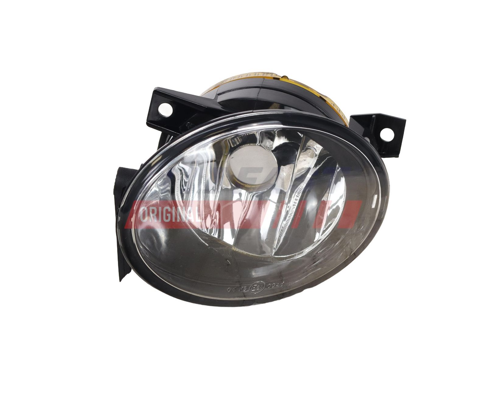 FAST FT87809 High beam headlight