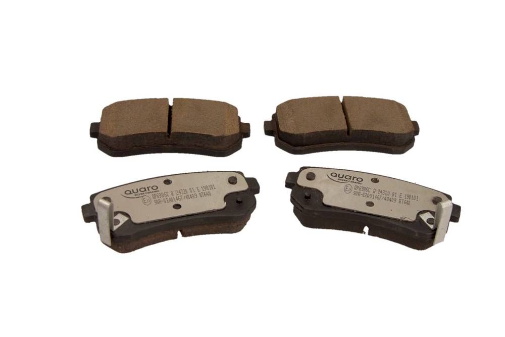 QUARO QP6986C Brake pad set, disc brake