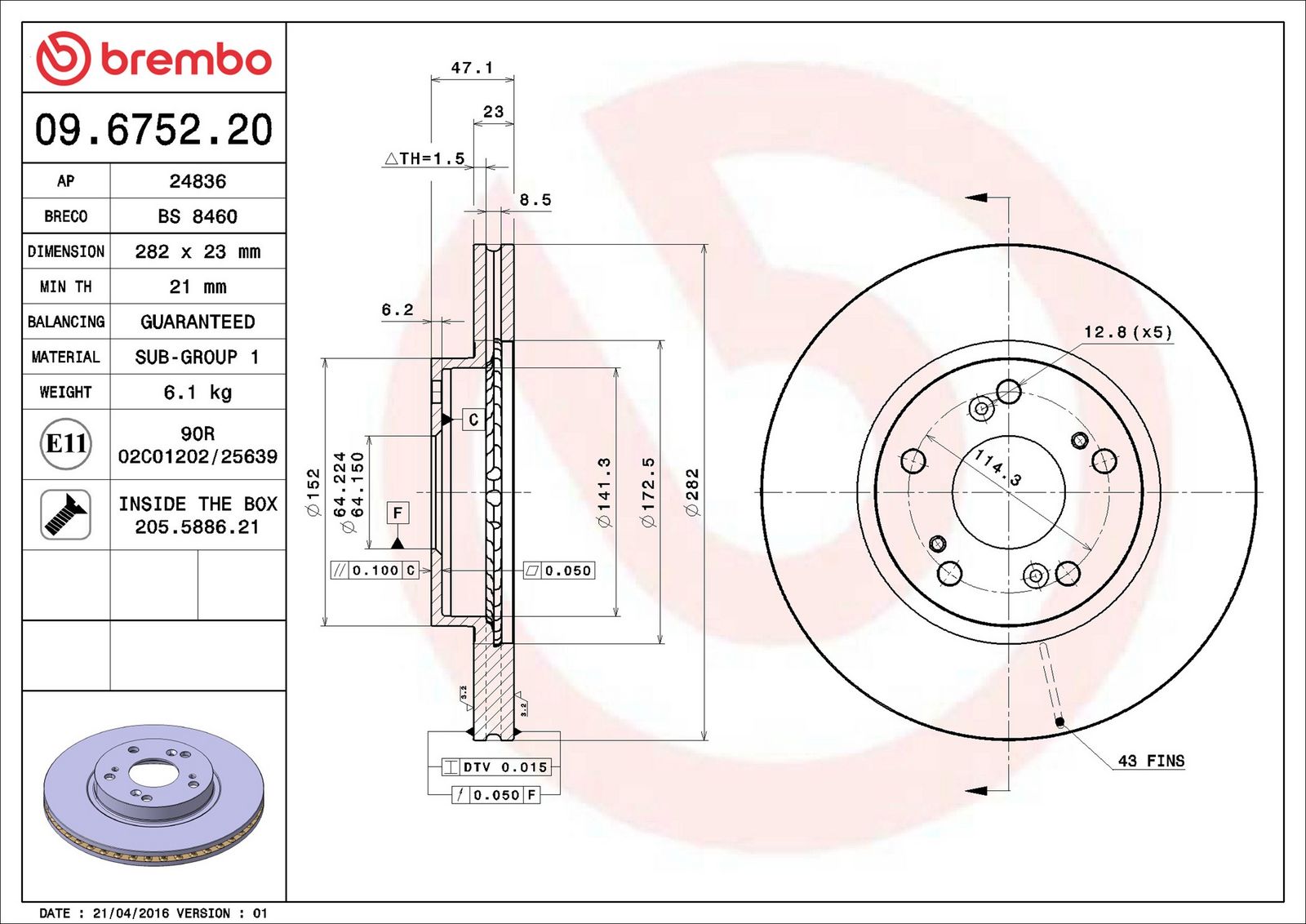 Brake Disc-1