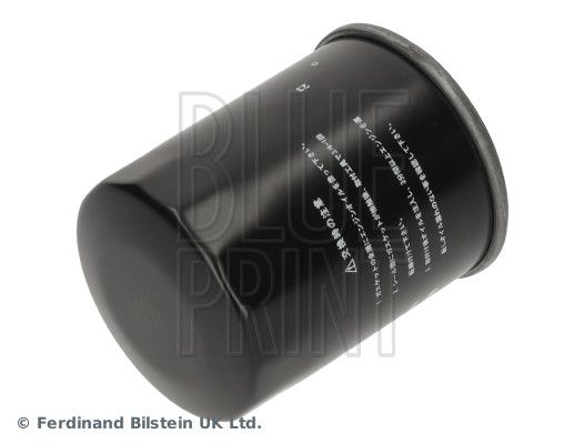 Oil Filter, transmission (E-axle)