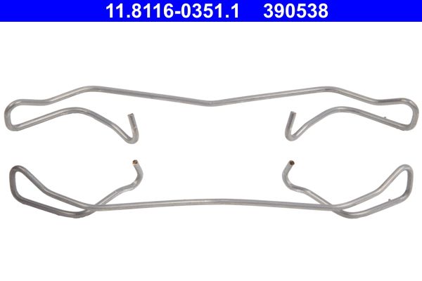 Spring, brake caliper-1