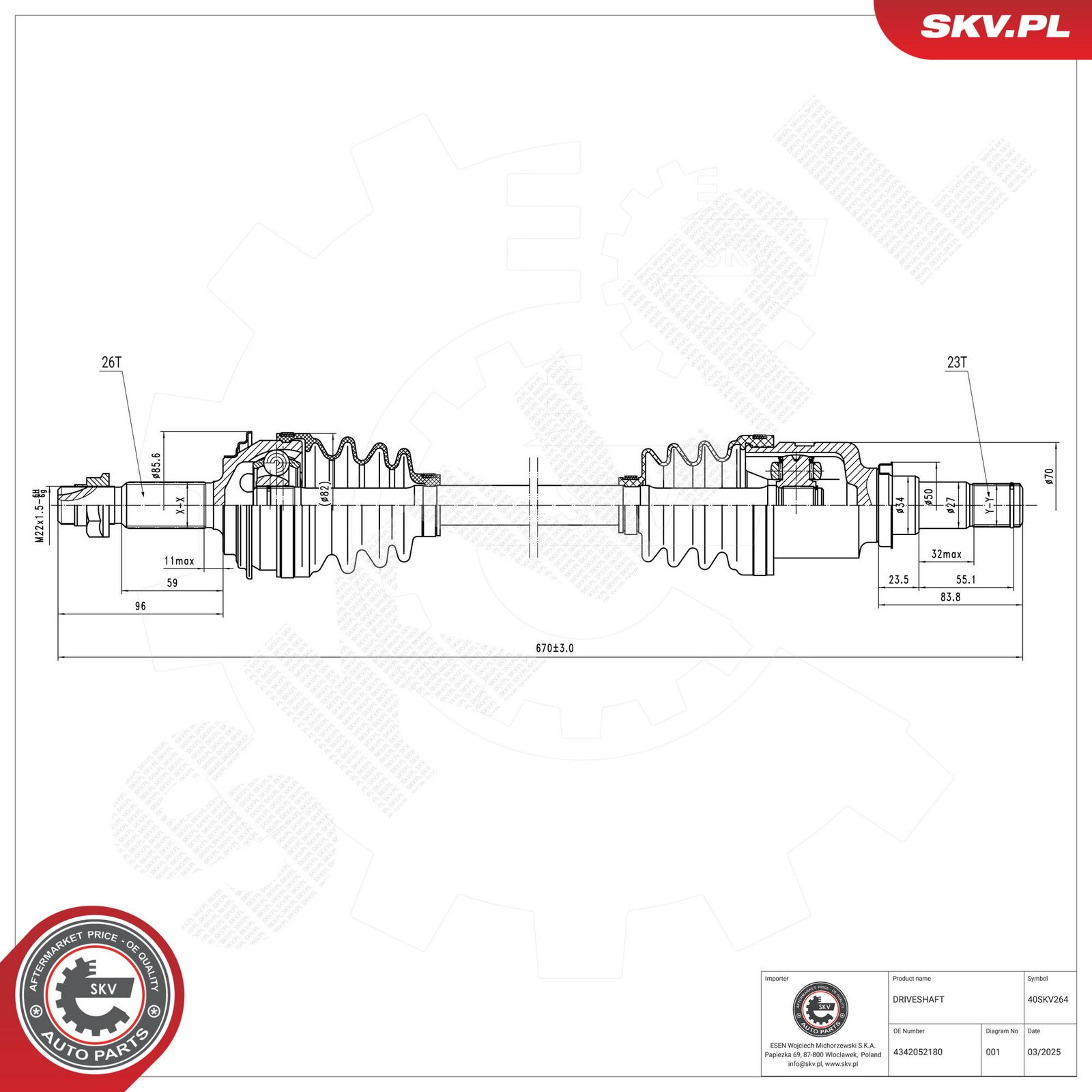 Drive Shaft-3