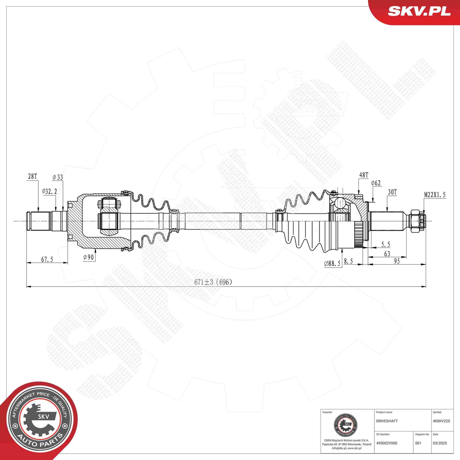 Drive Shaft-3