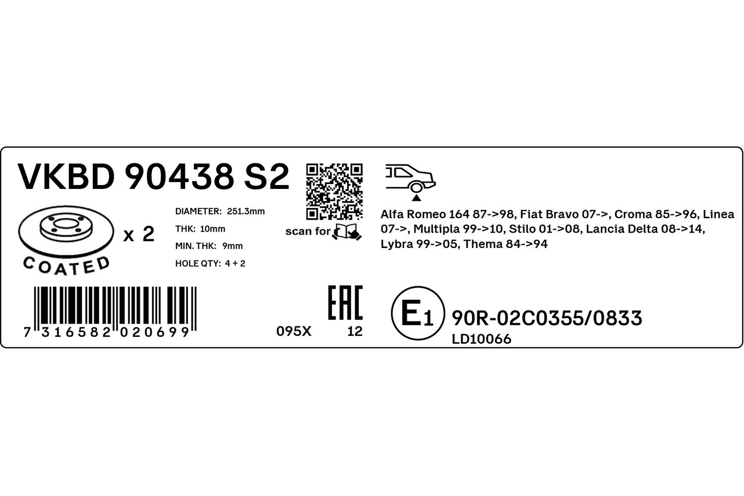 Brake Disc-2