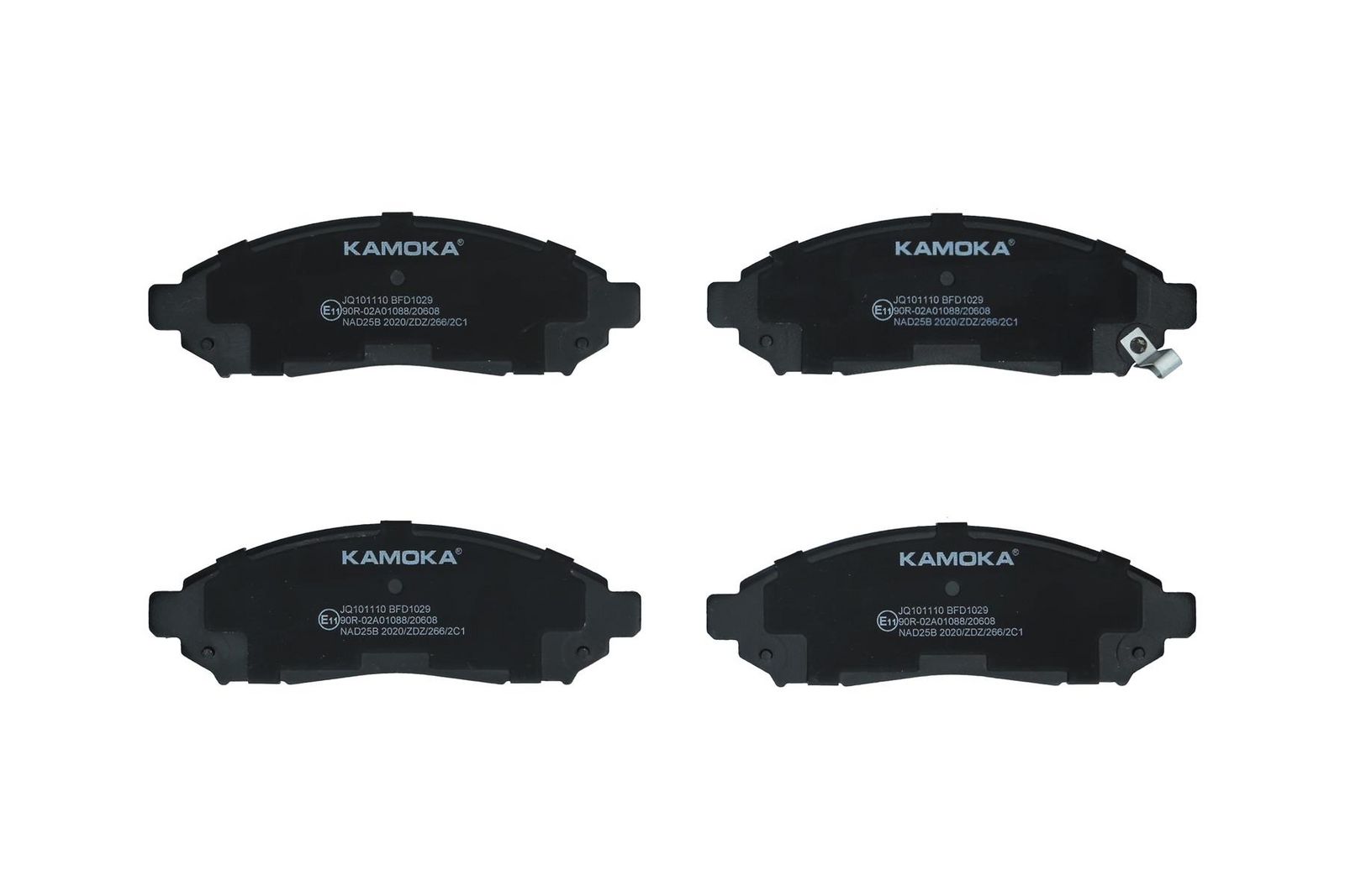 KAMOKA JQ101110 Brake pad set, disc brake