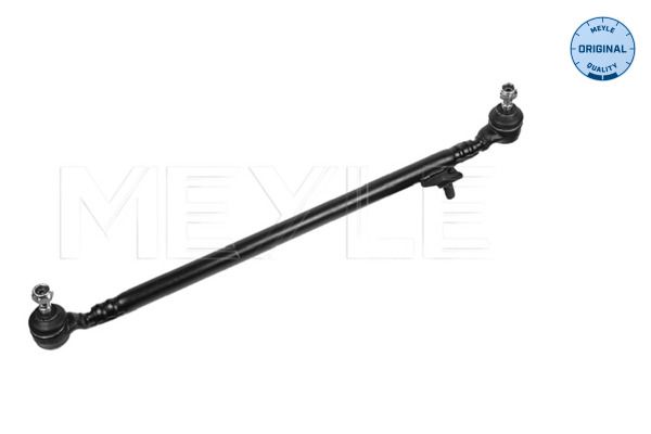 Centre Rod Assembly