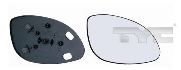 Mirror Glass, exterior mirror
