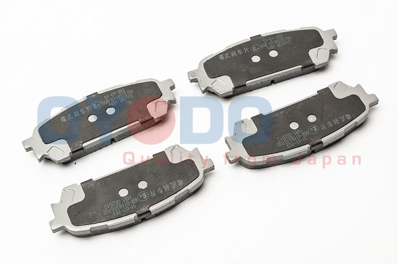 OYODO 20H7007-OYO Brake pad set, disc brake