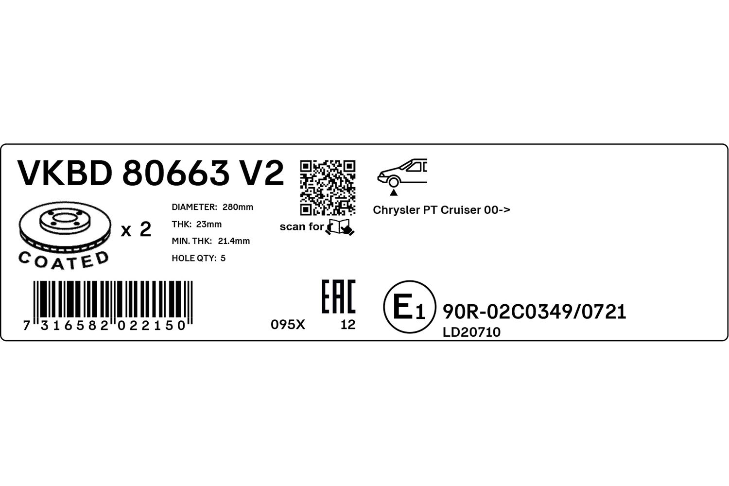 Brake Disc-2