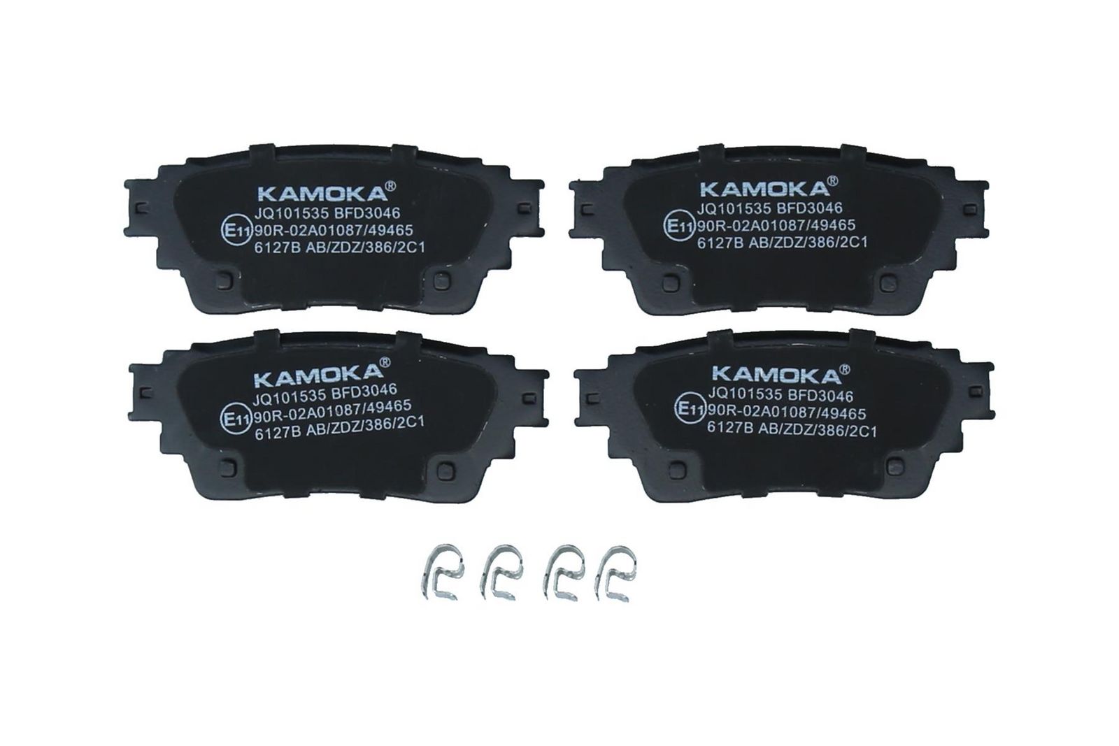 stabdžių trinkelių rinkinys, diskinis stabdys