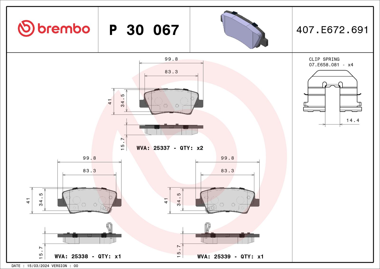 Brake Pad Set, disc brake-1