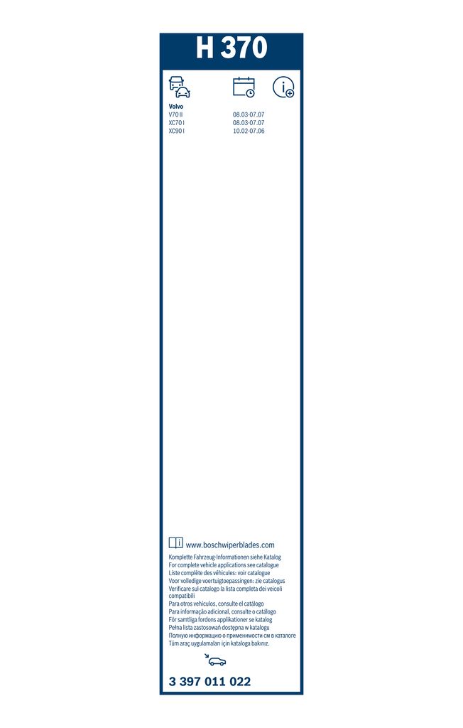 Wiper Blade-4