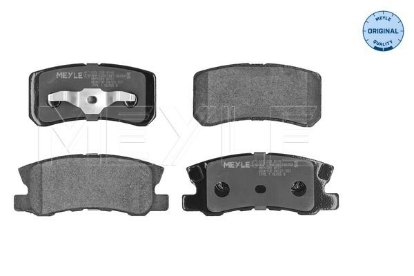 MEYLE 025 235 8216 Brake pad set, disc brake