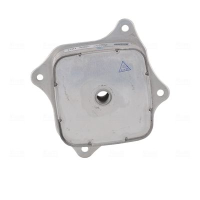 NISSENS 91421 Oil cooler, engine oil