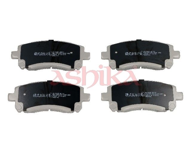ASHIKA 50-07-796 Brake pad set, disc brake
