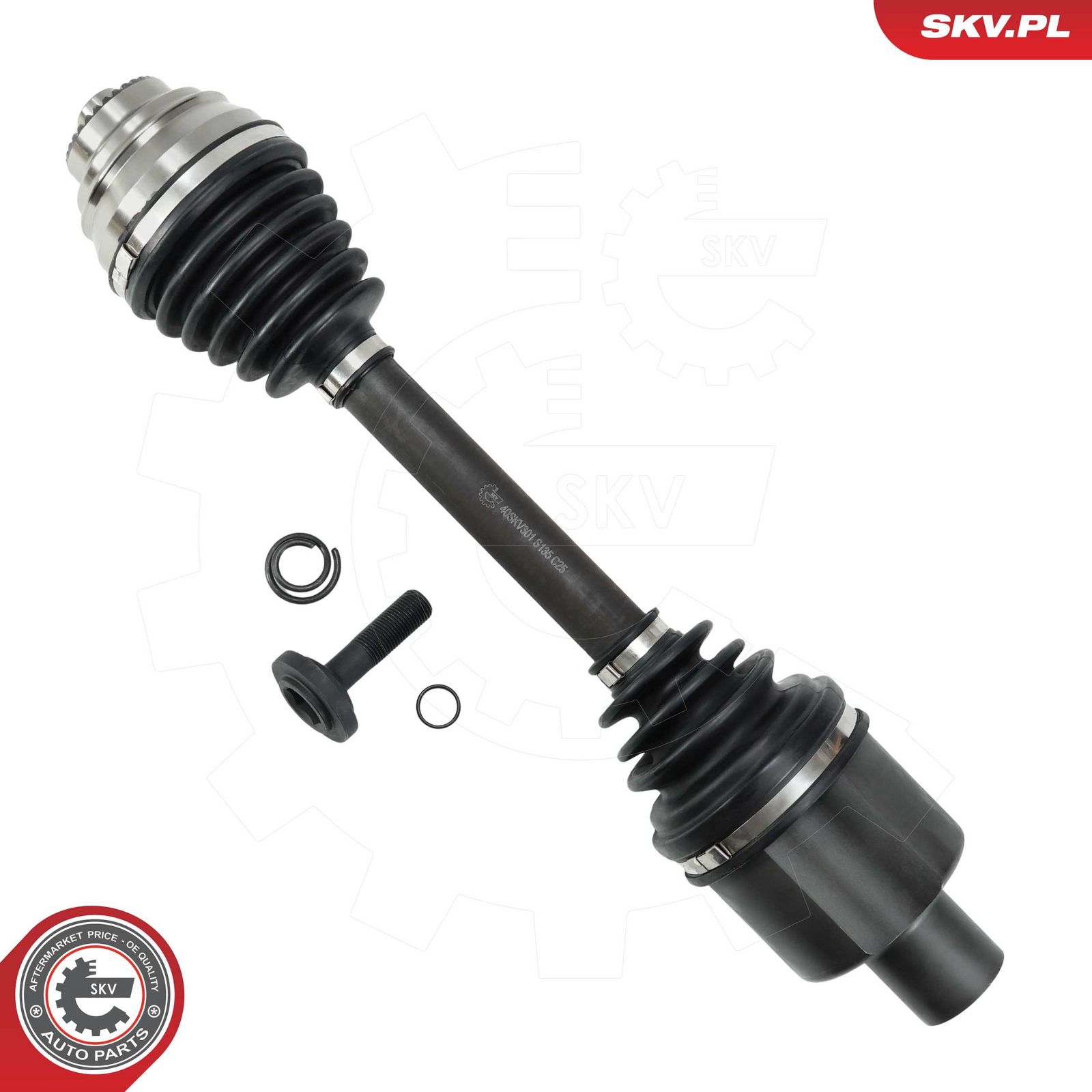 Drive Shaft