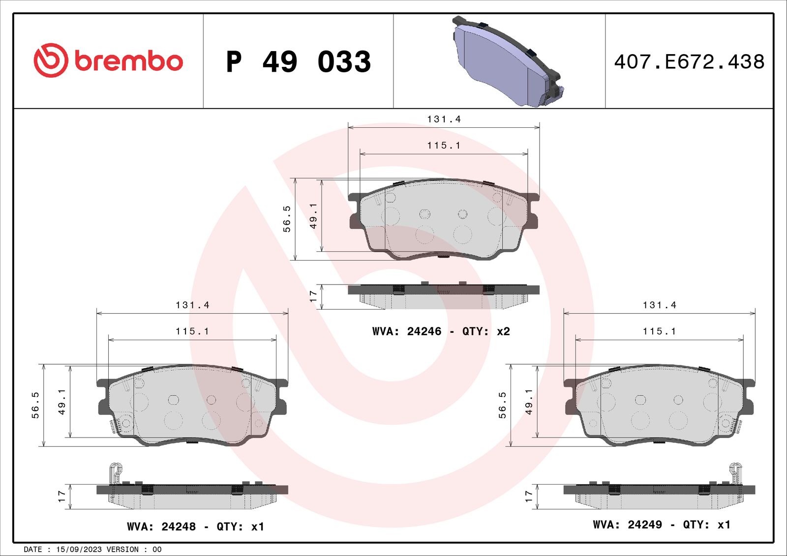 BREMBO P 49 033 Stabdžių trinkelių rinkinys, diskinis stabdys