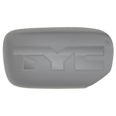 Cover, exterior mirror