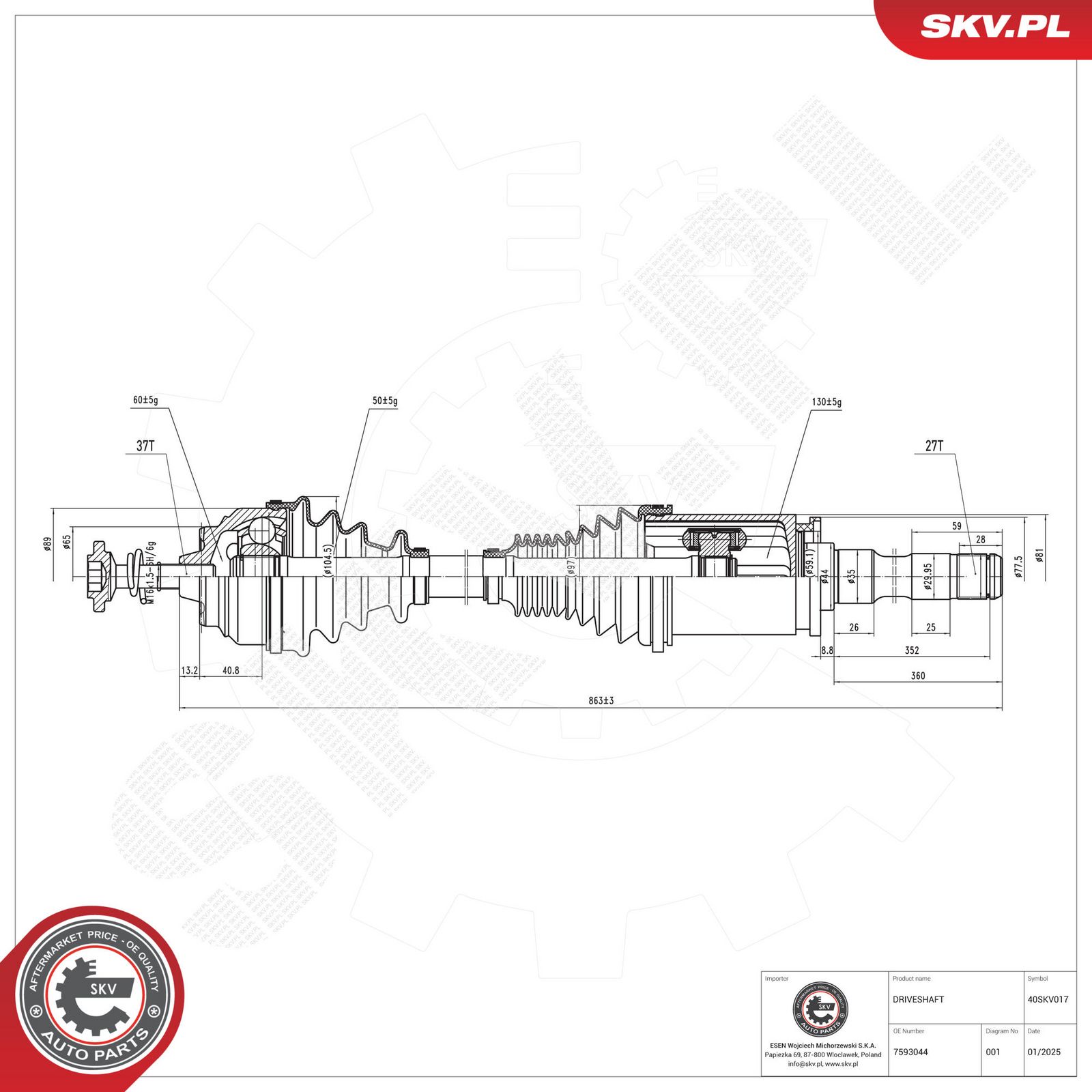 Drive Shaft-4