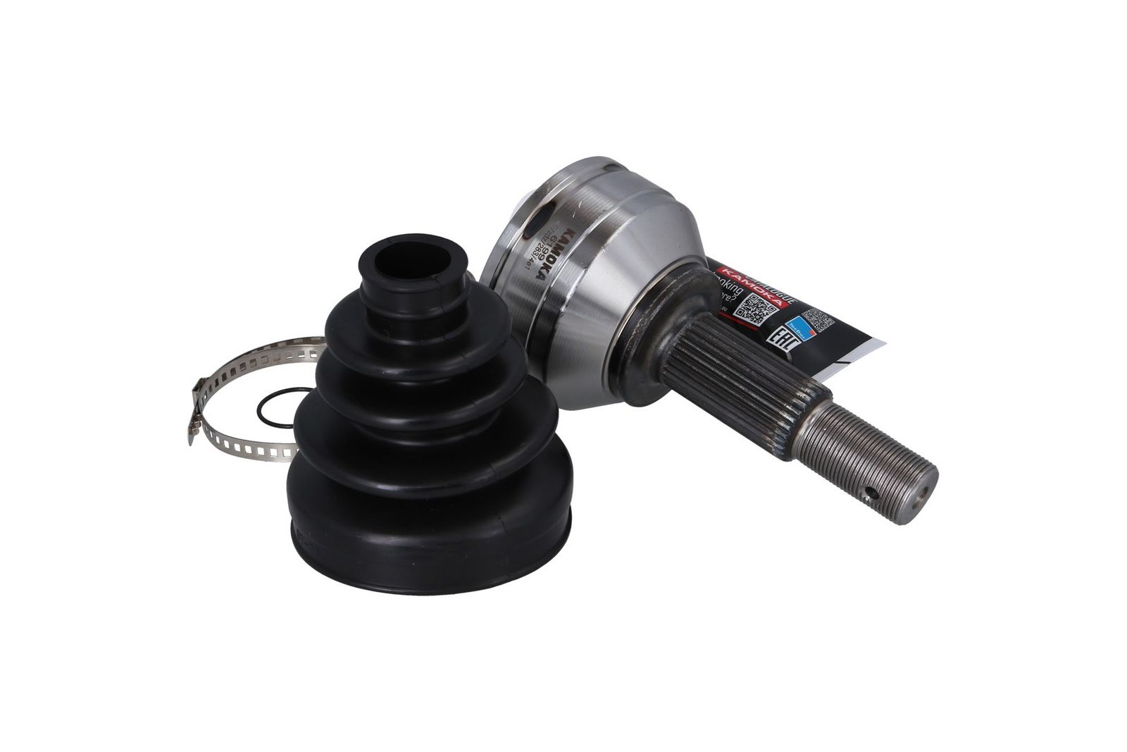 Joint Kit, drive shaft-1