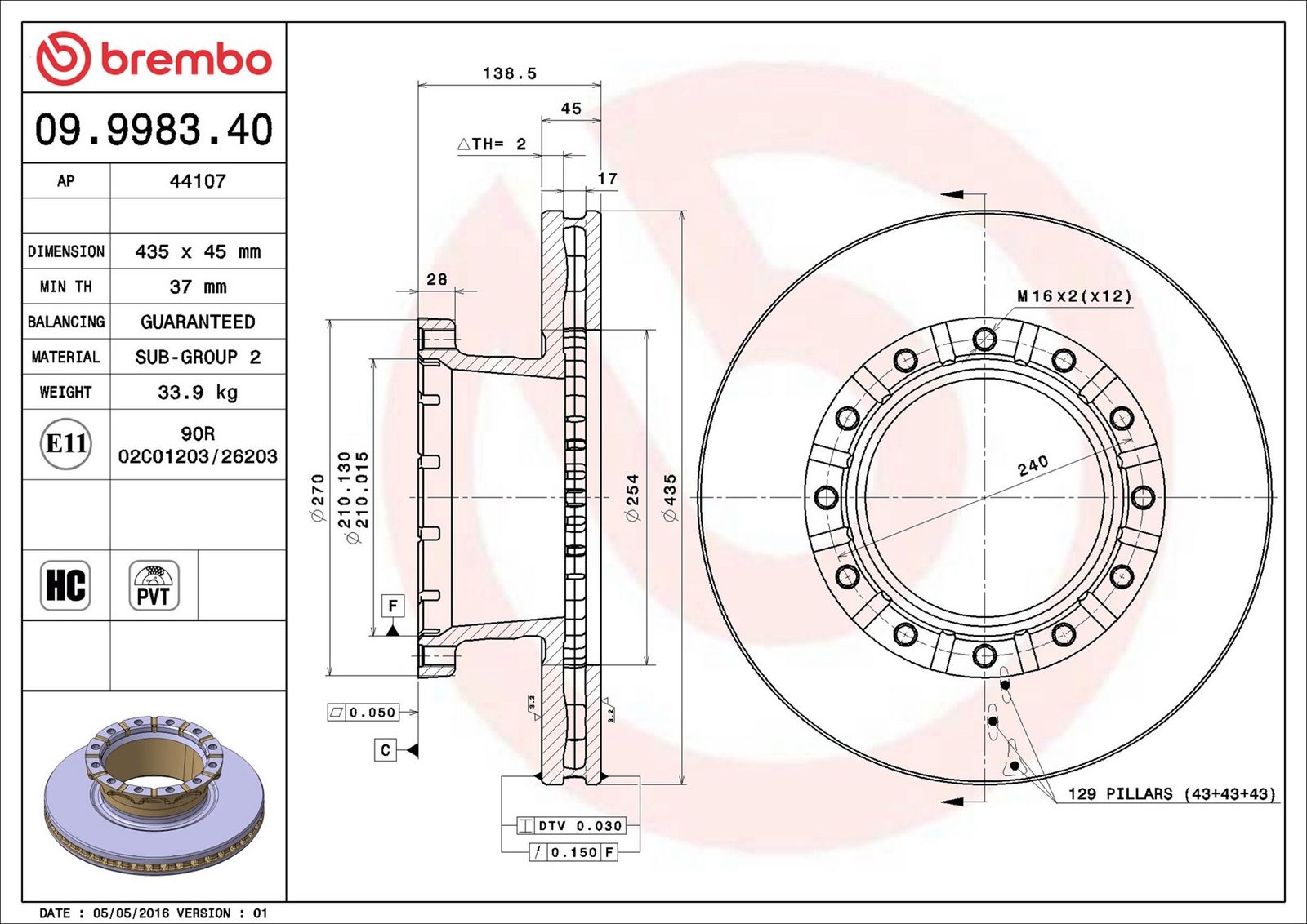 Brake Disc-1