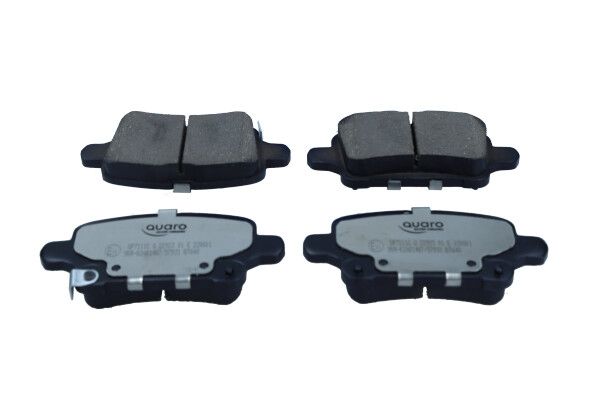 QUARO QP7111C Brake pad set, disc brake