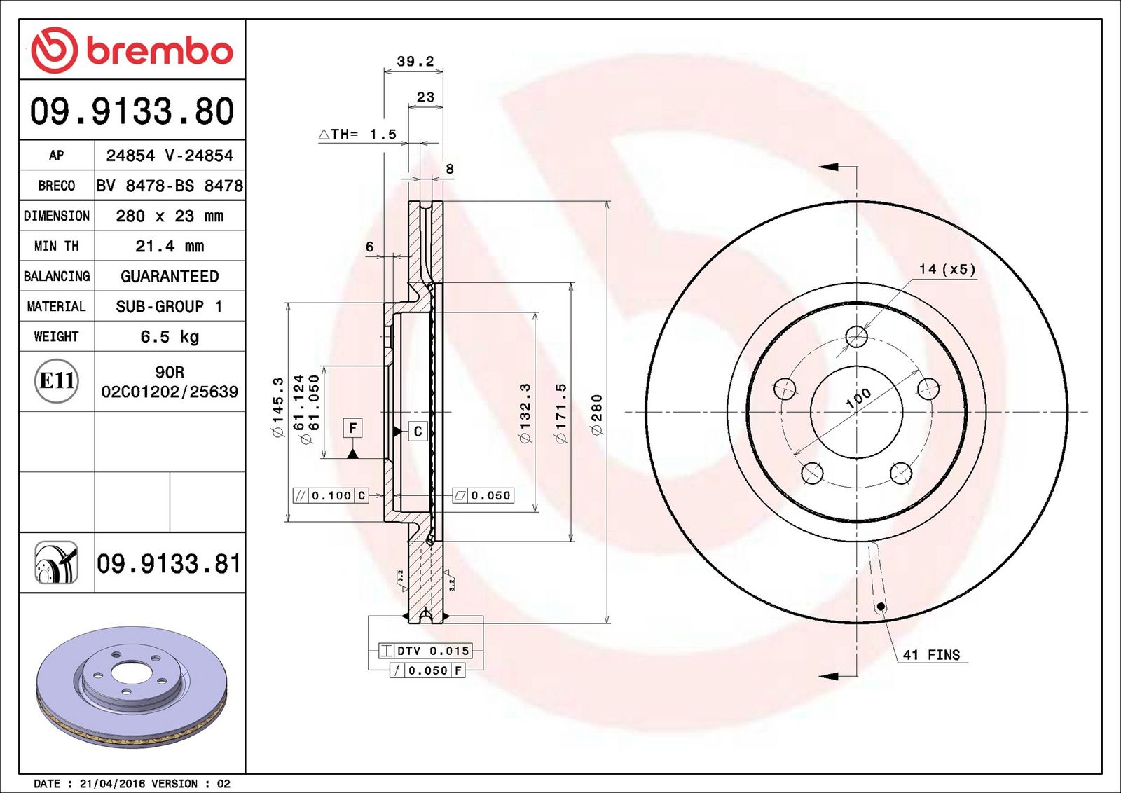 Brake Disc-1