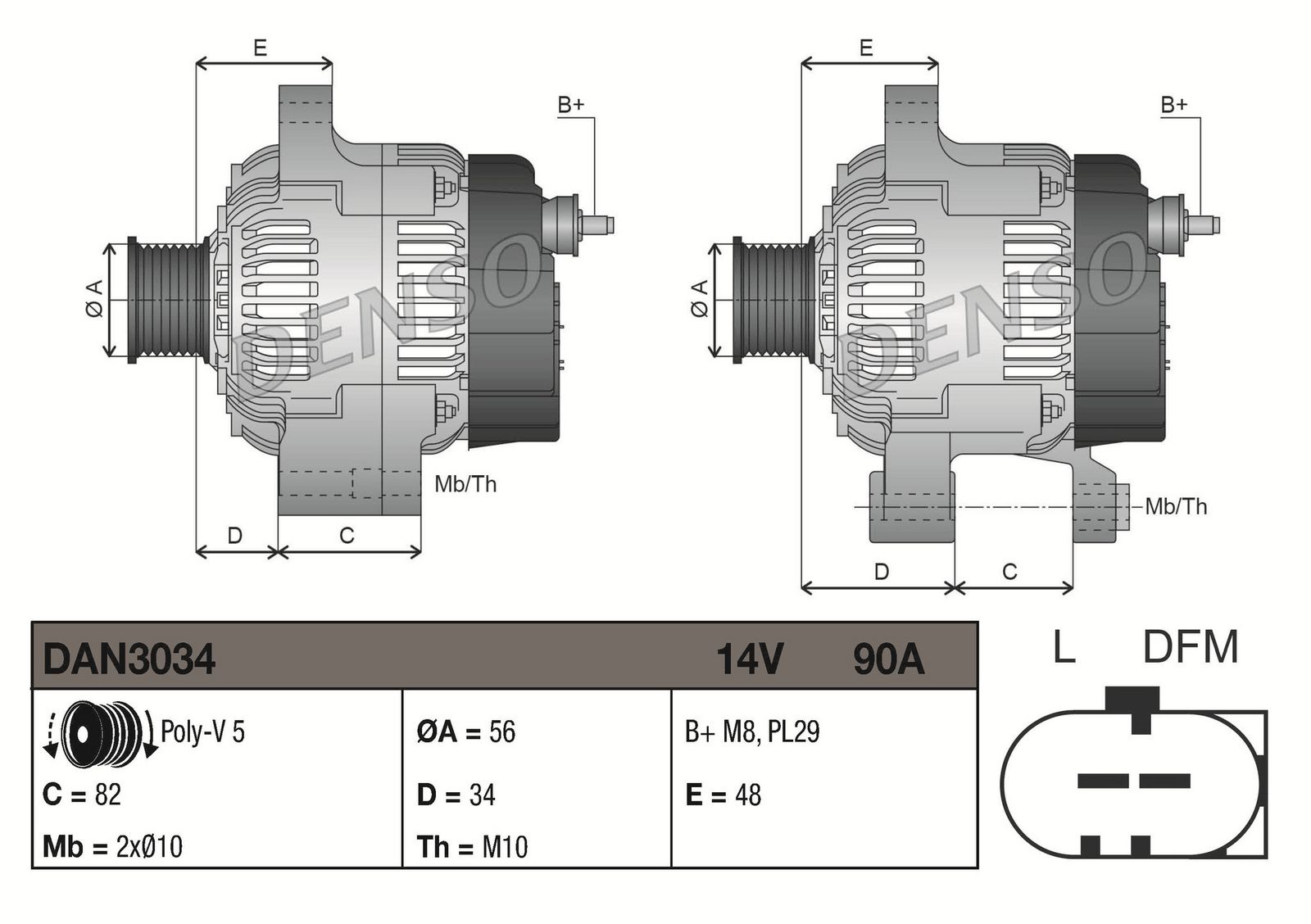 Alternator-2
