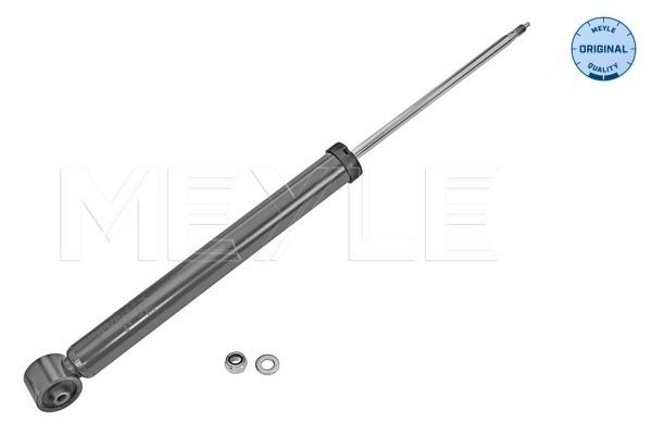 MEYLE 126 725 0045 Shock absorber