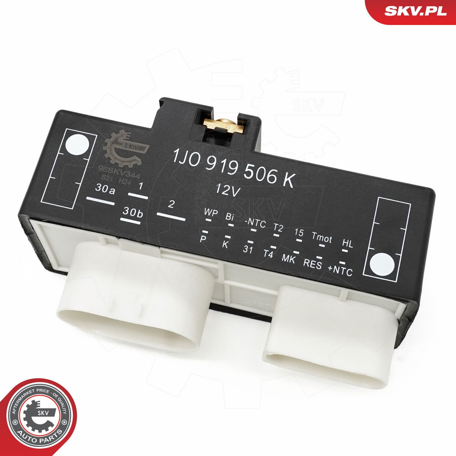 Control Unit, electric fan (engine cooling)