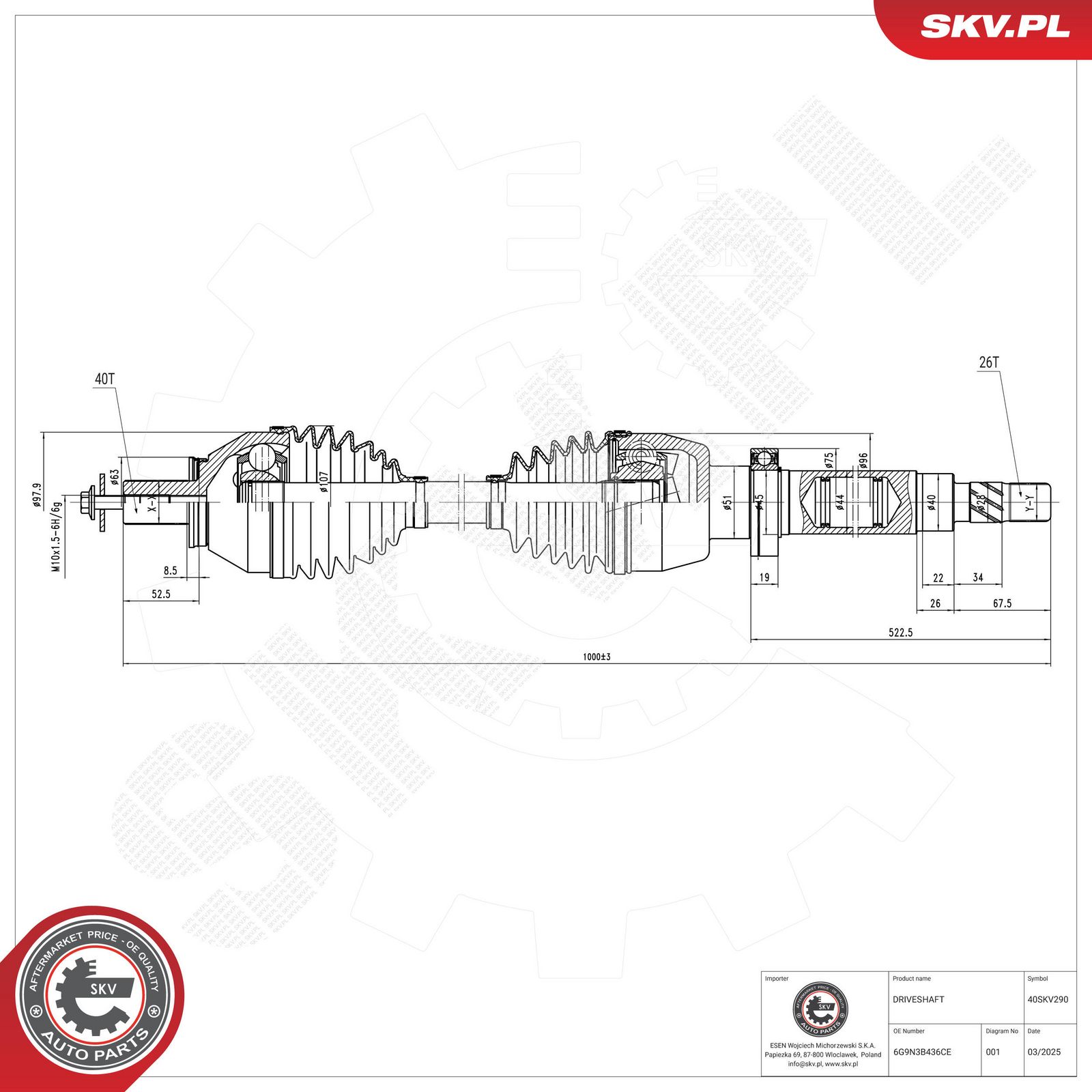 Drive Shaft-4