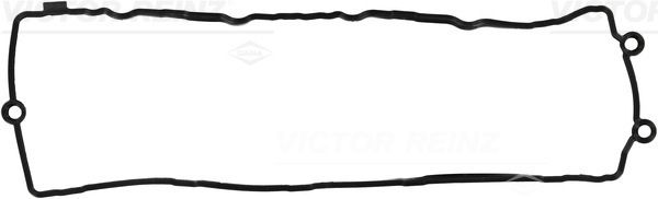Gasket, cylinder head cover
