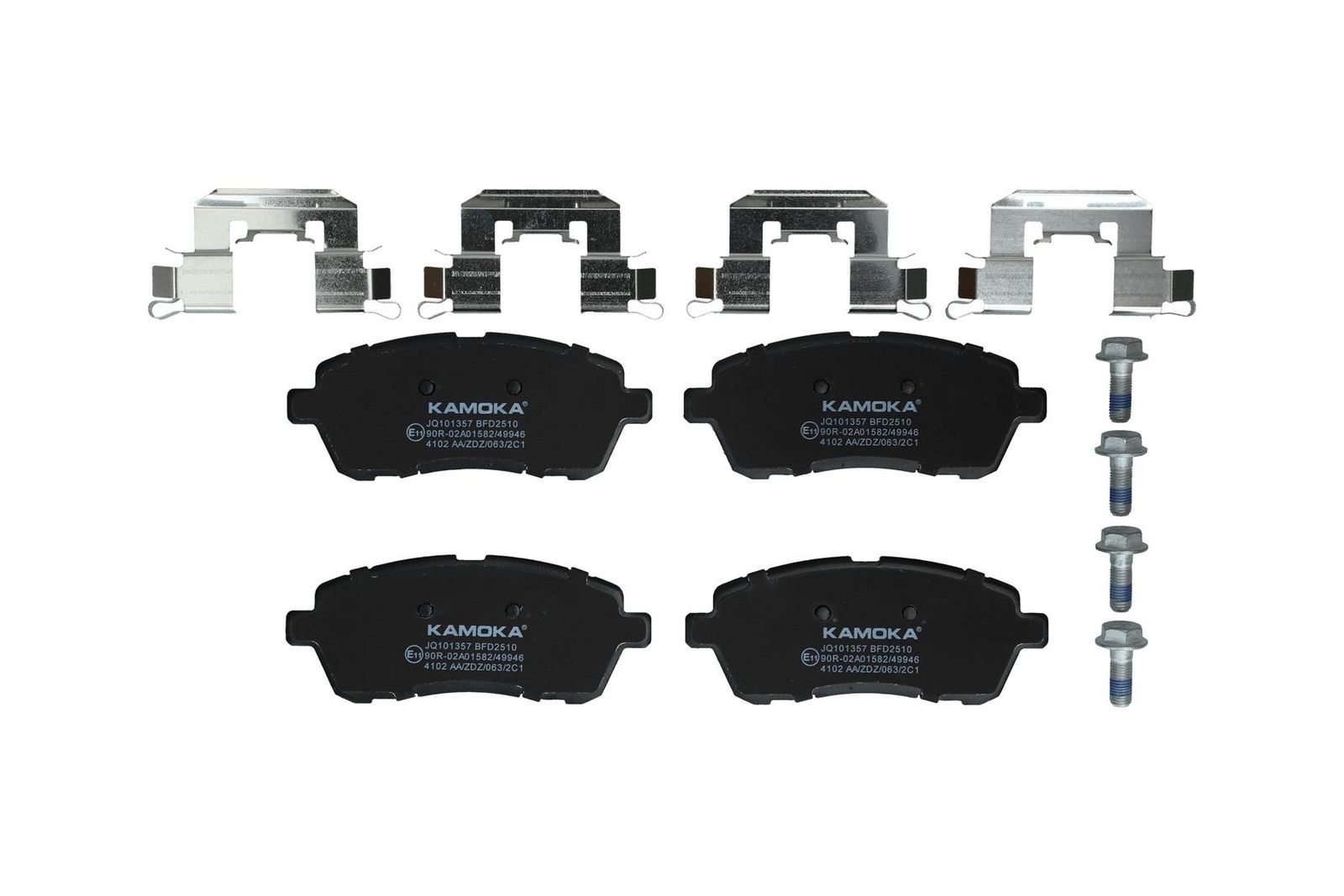 KAMOKA JQ101357 Brake pad set, disc brake