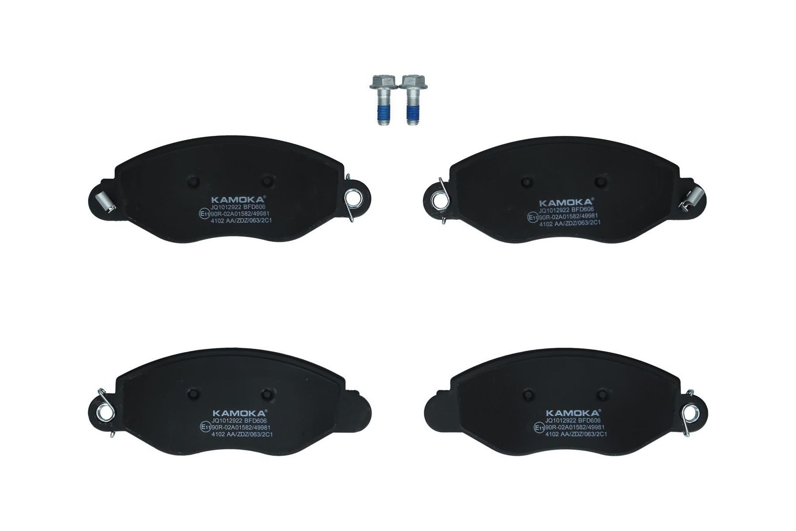 stabdžių trinkelių rinkinys, diskinis stabdys