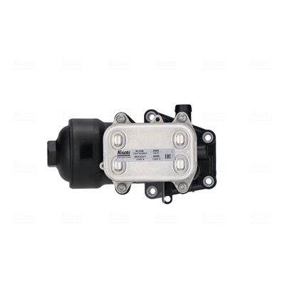 Oil Cooler, engine oil
