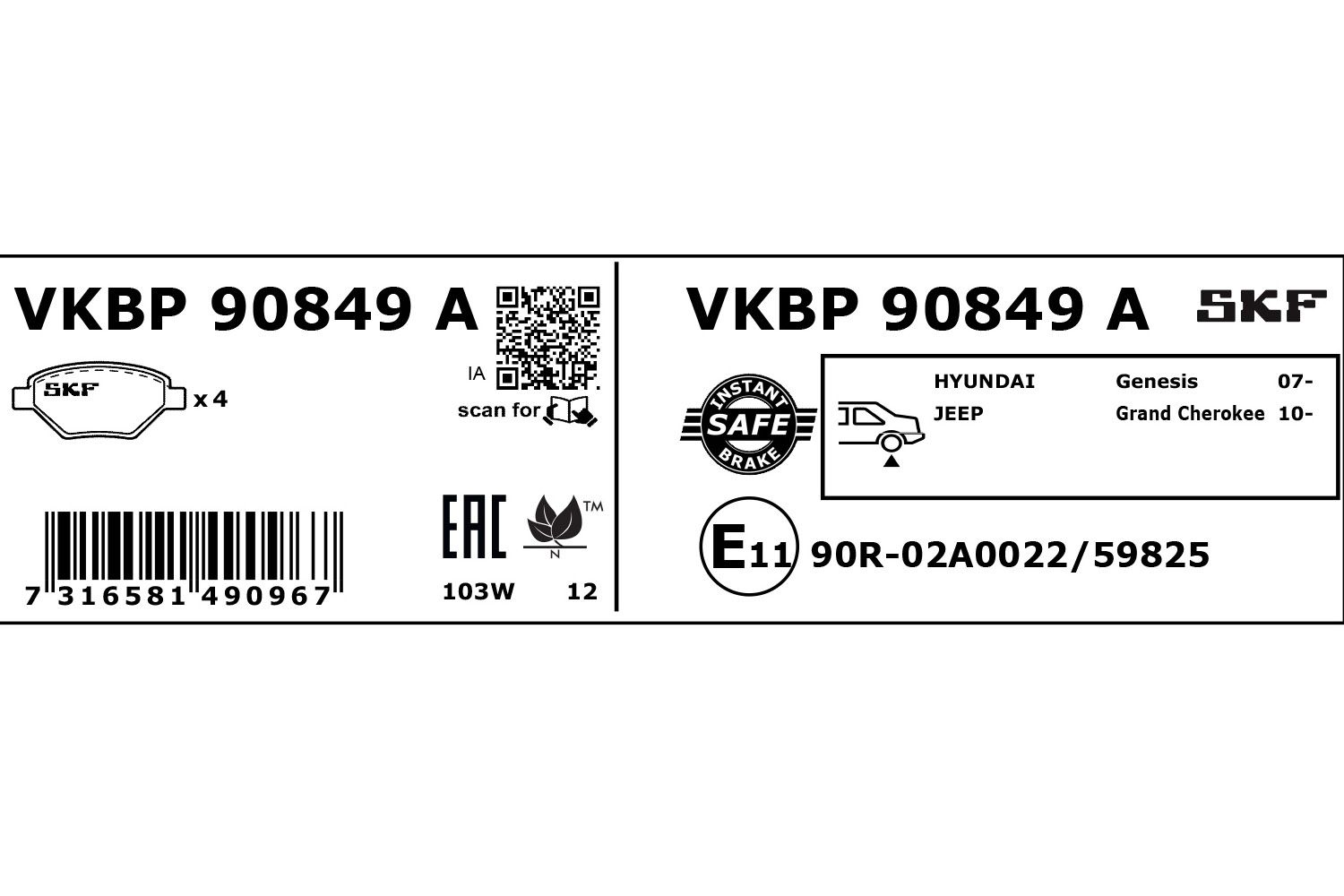 Brake Pad Set, disc brake-2