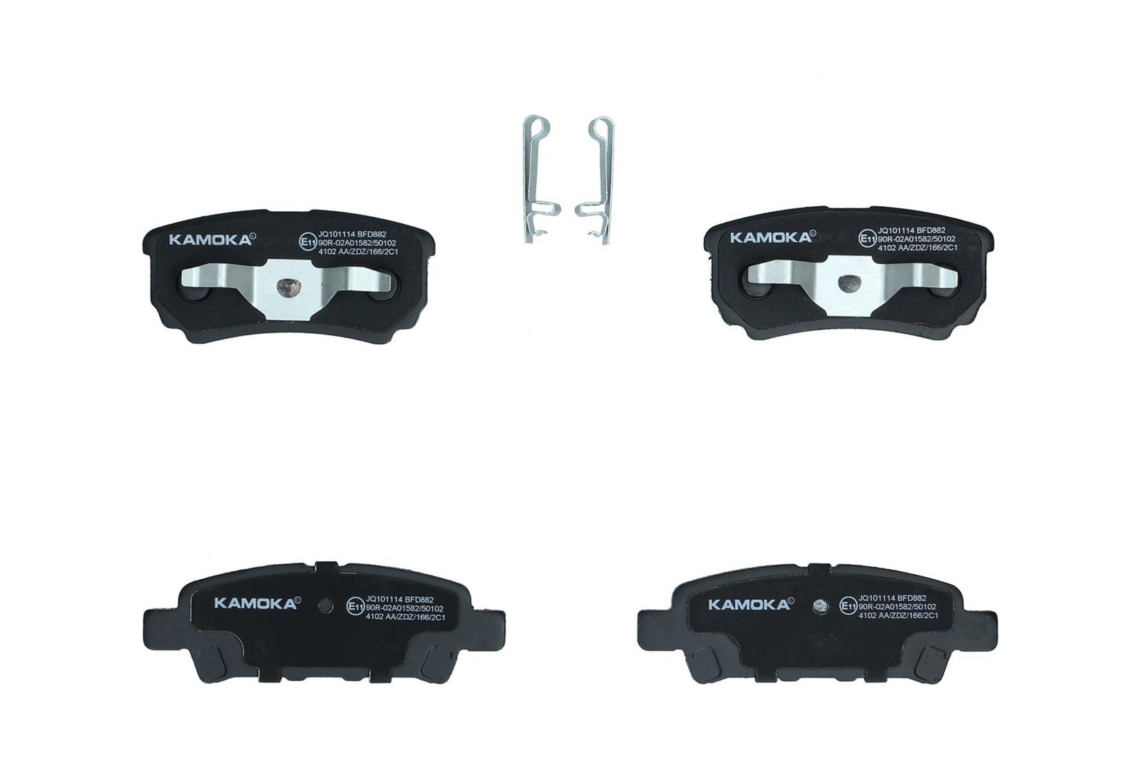 KAMOKA JQ101114 Brake pad set, disc brake