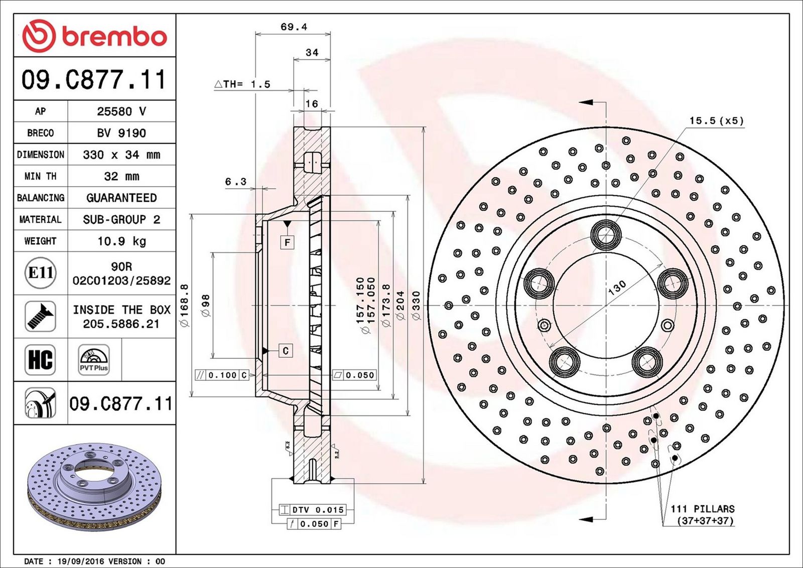 Brake Disc-1