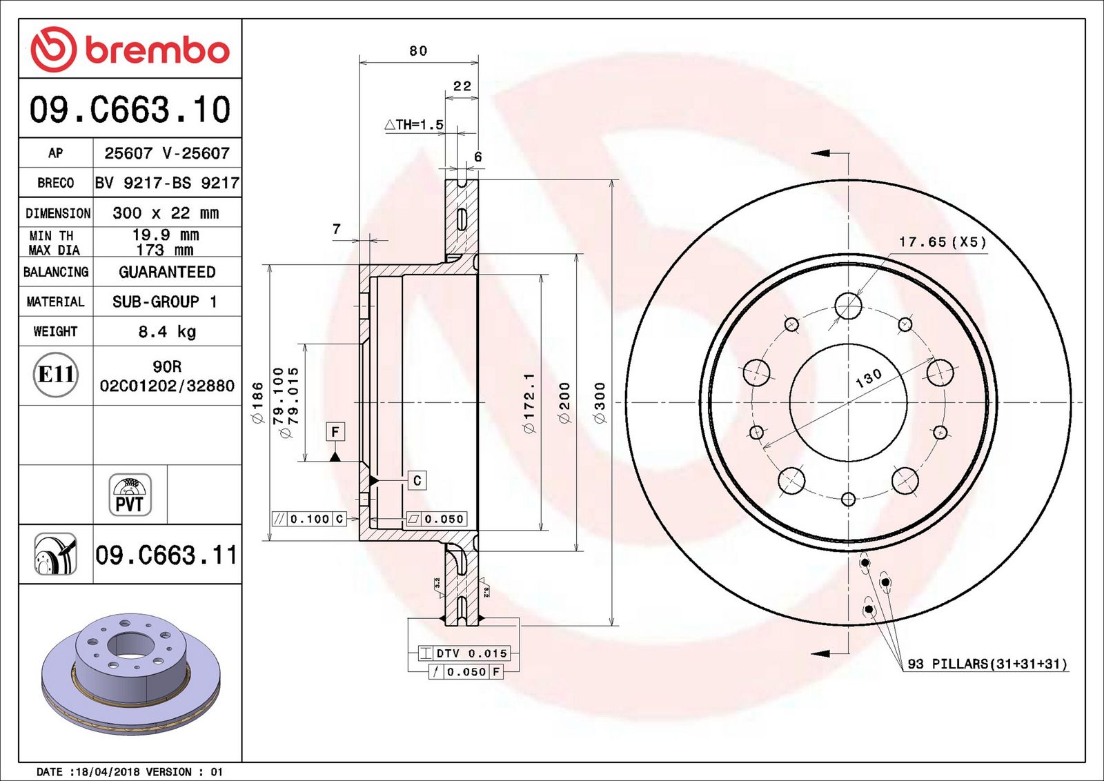 Brake Disc-1