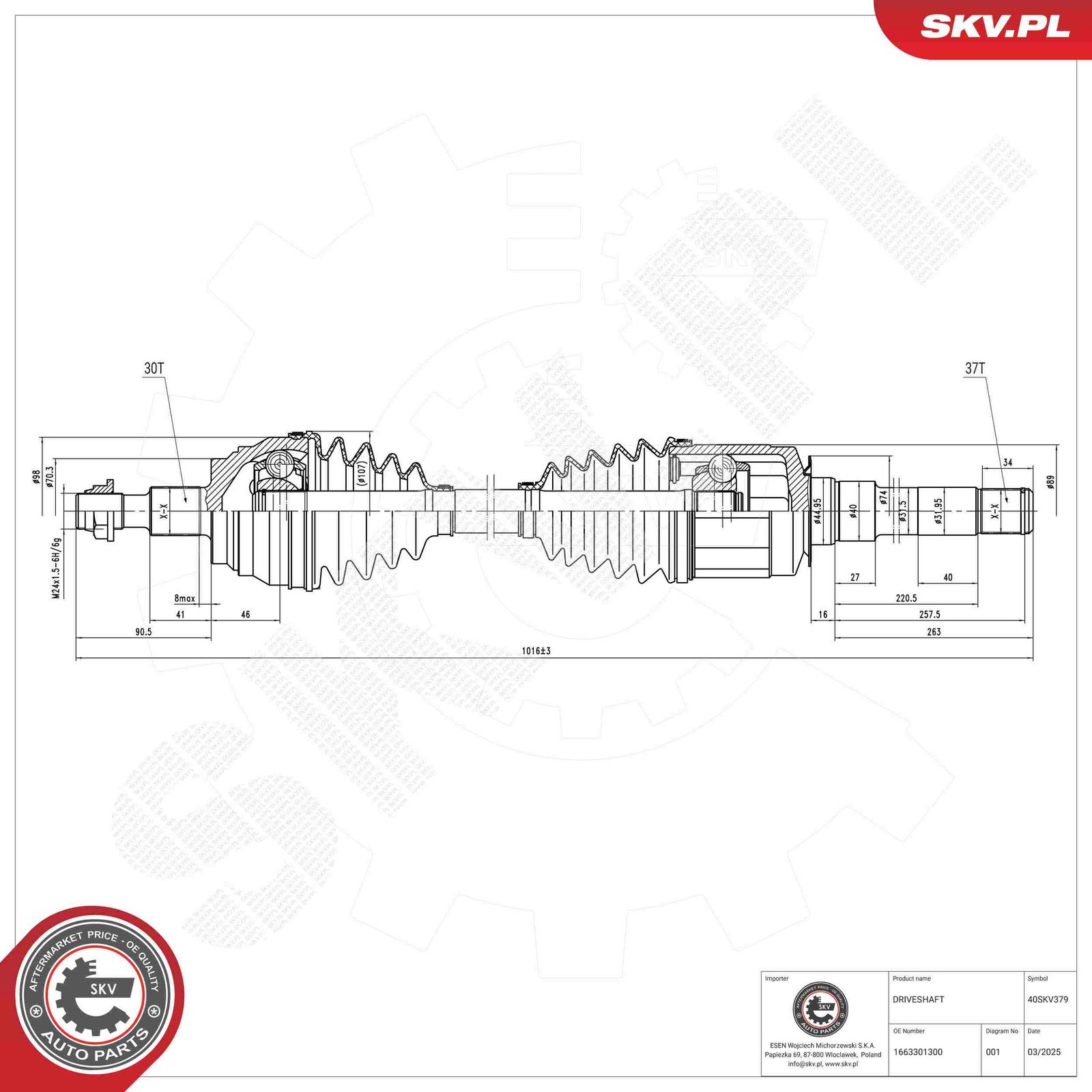 Drive Shaft-4