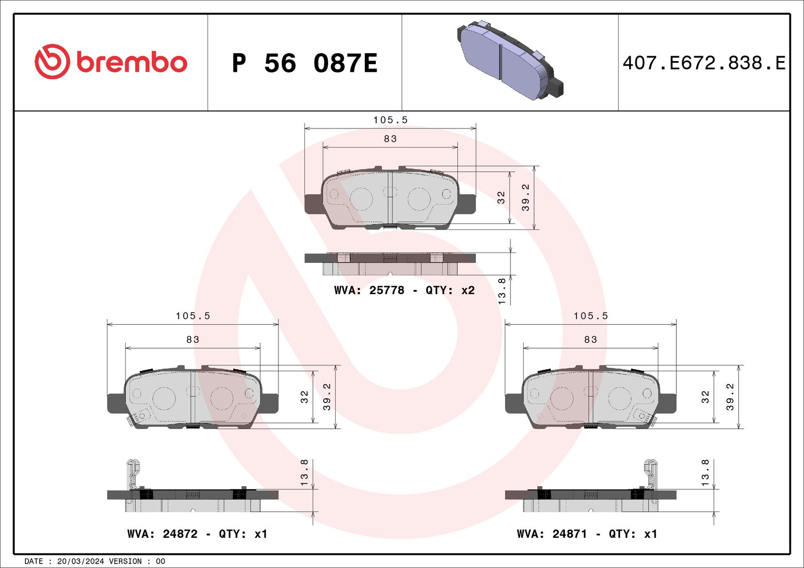 Brake Pad Set, disc brake-3
