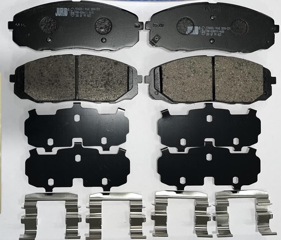 Brake Pad Set, disc brake-1