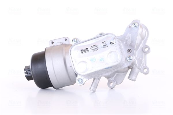 Oil Cooler, engine oil-4