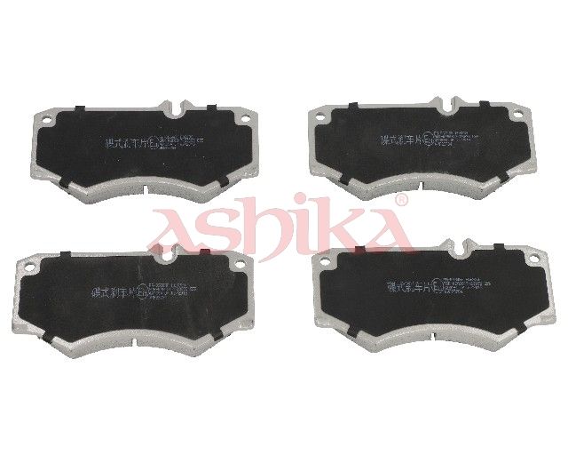 ASHIKA 50-00-0530 Brake pad set, disc brake