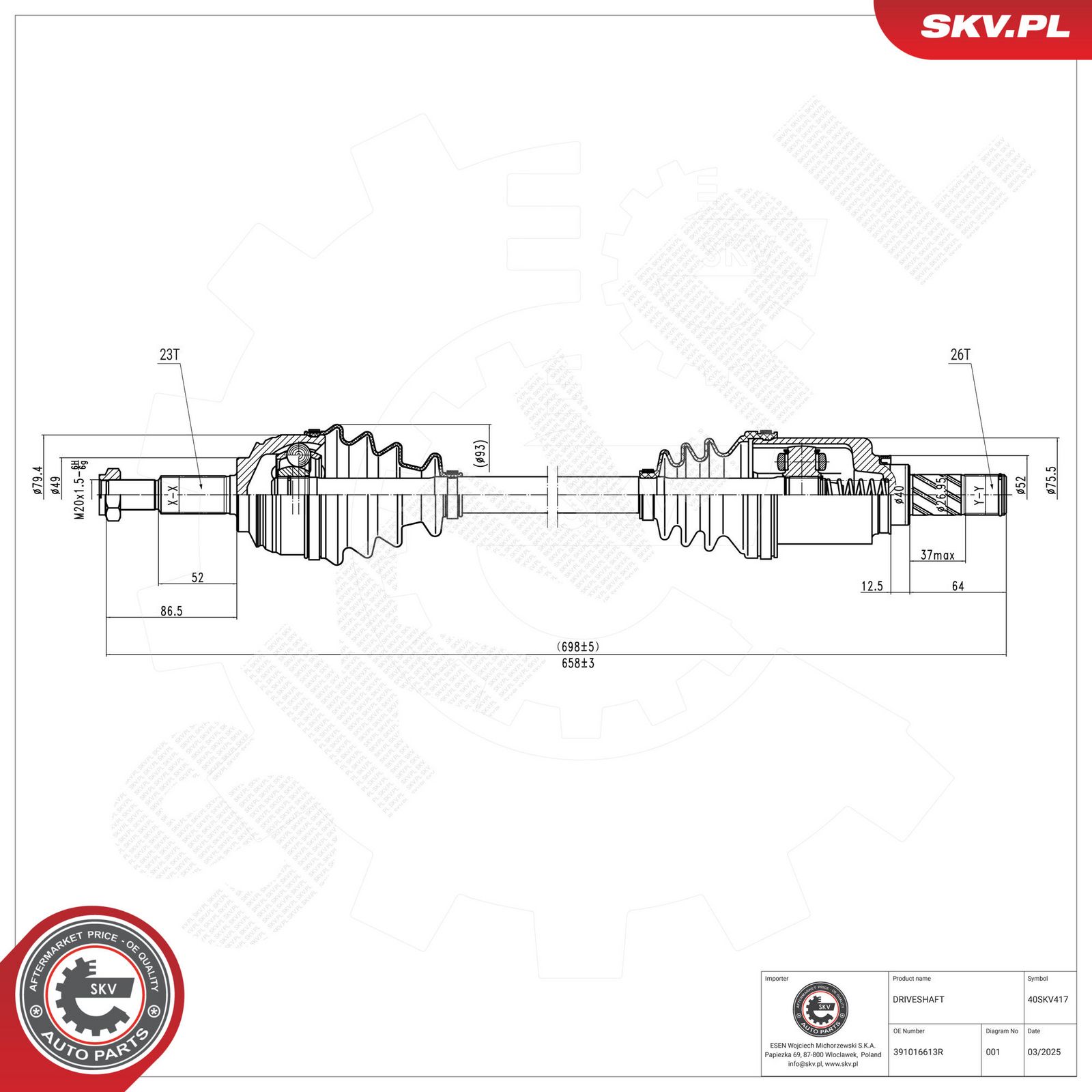 Drive Shaft-3