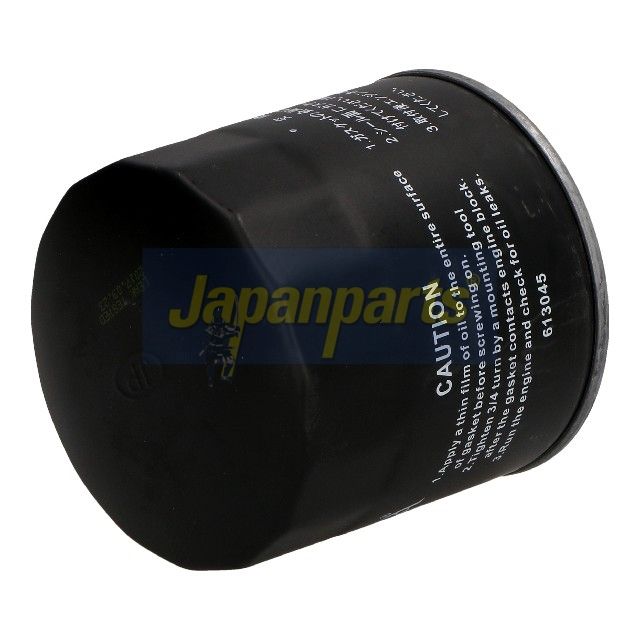 Oil Filter-2