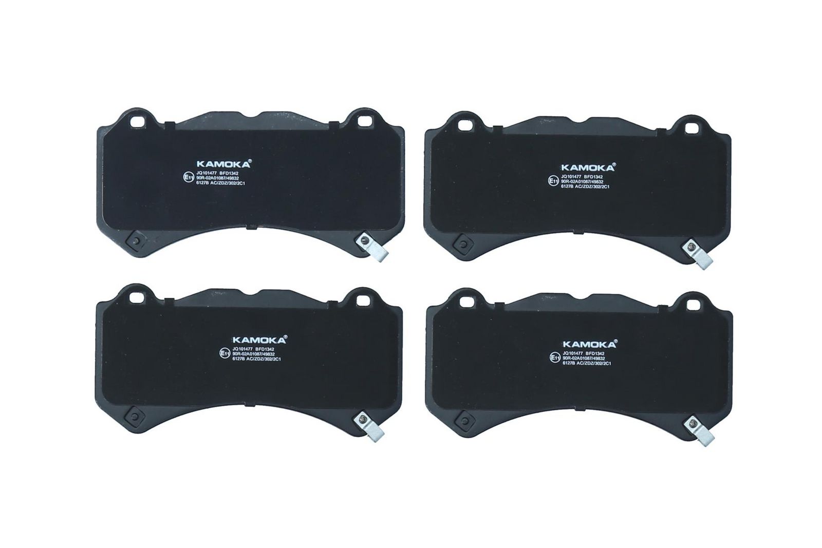 KAMOKA JQ101477 Brake pad set, disc brake